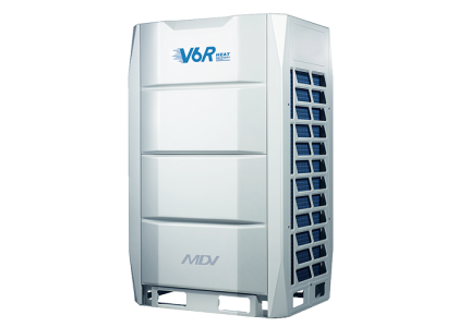 Наружный блок серии V6R (трёхтрубный) MDV6-R450WV2GN1
