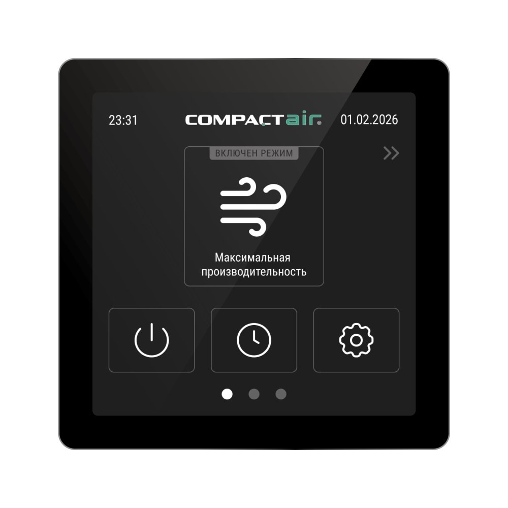 Приточно-вытяжная вентиляционная установка ROYAL Clima RCL 400R.PW EC