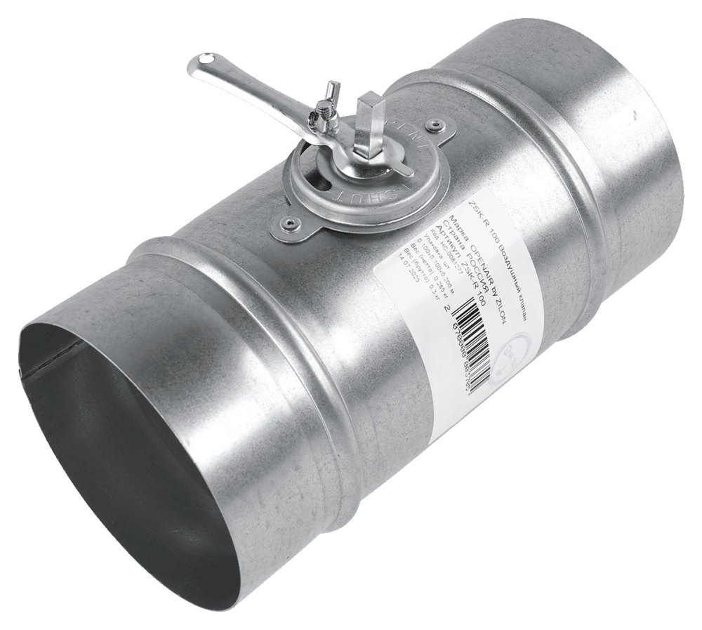 Воздушной клапан ZILON ZSK-R 100